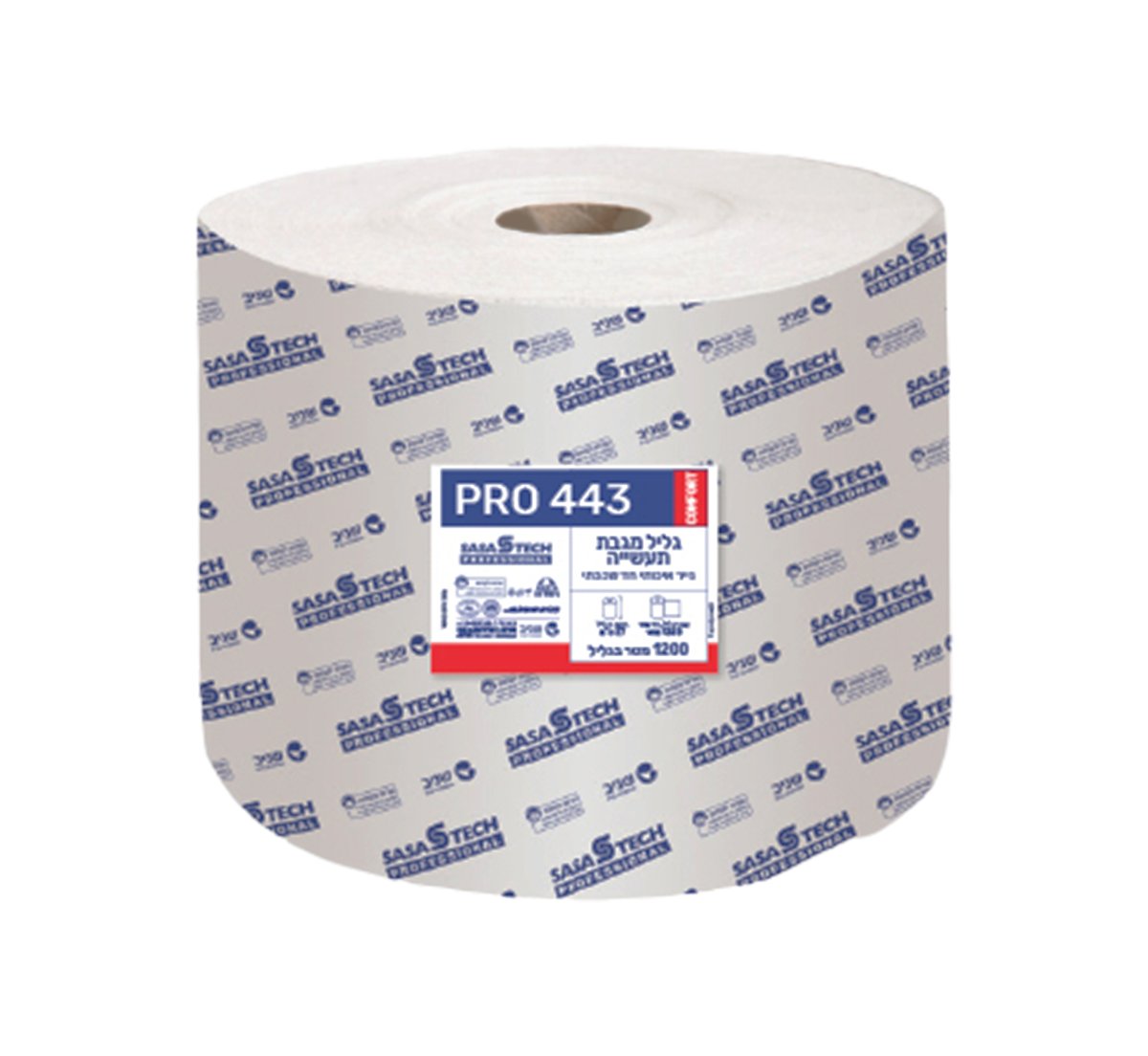 נייר מגבת תעשייתי למוסכים 28 ס"מ PRO443