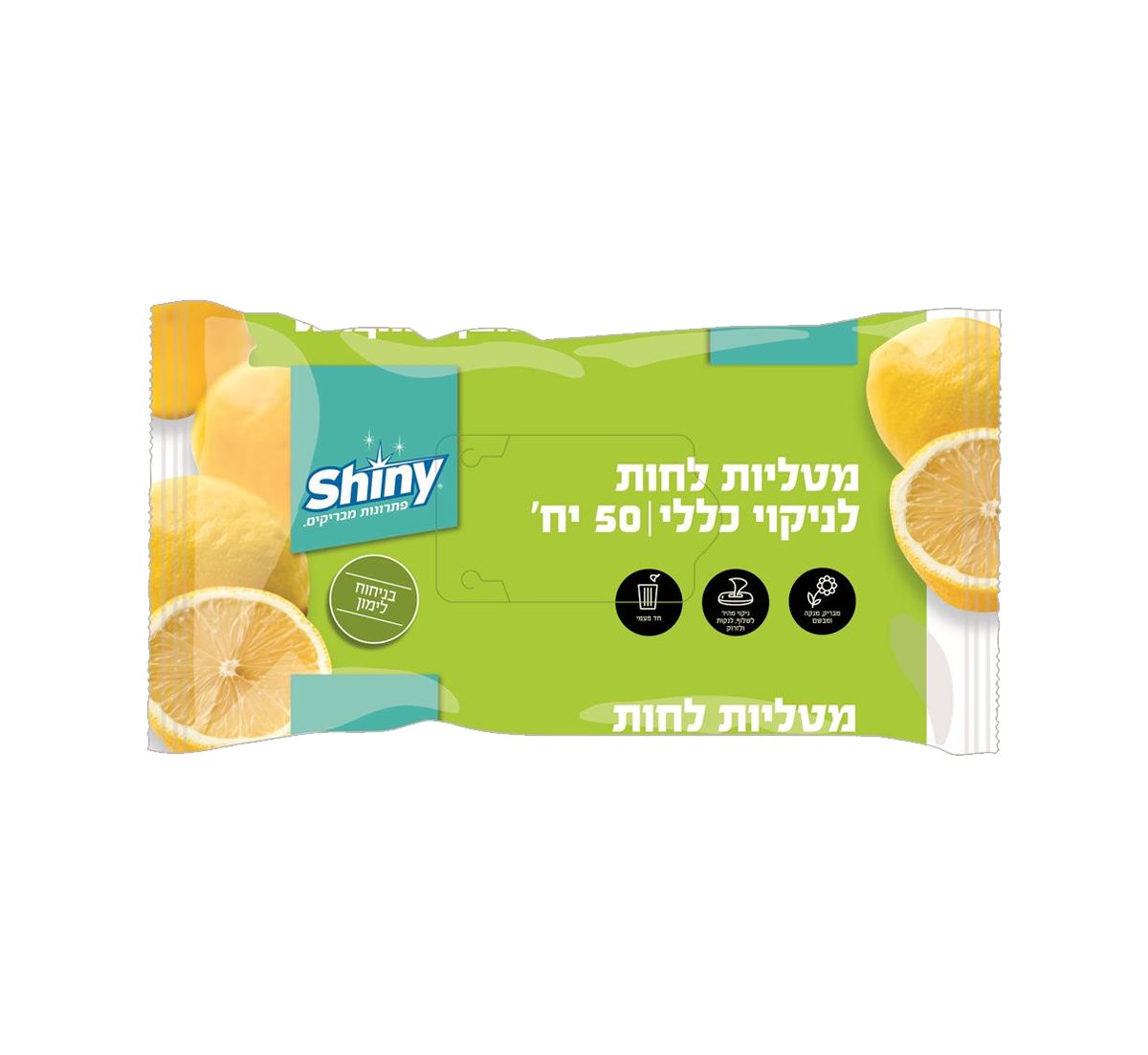 מטליות לחות לניקוי כללי בניחוח לימון 50 יח'
