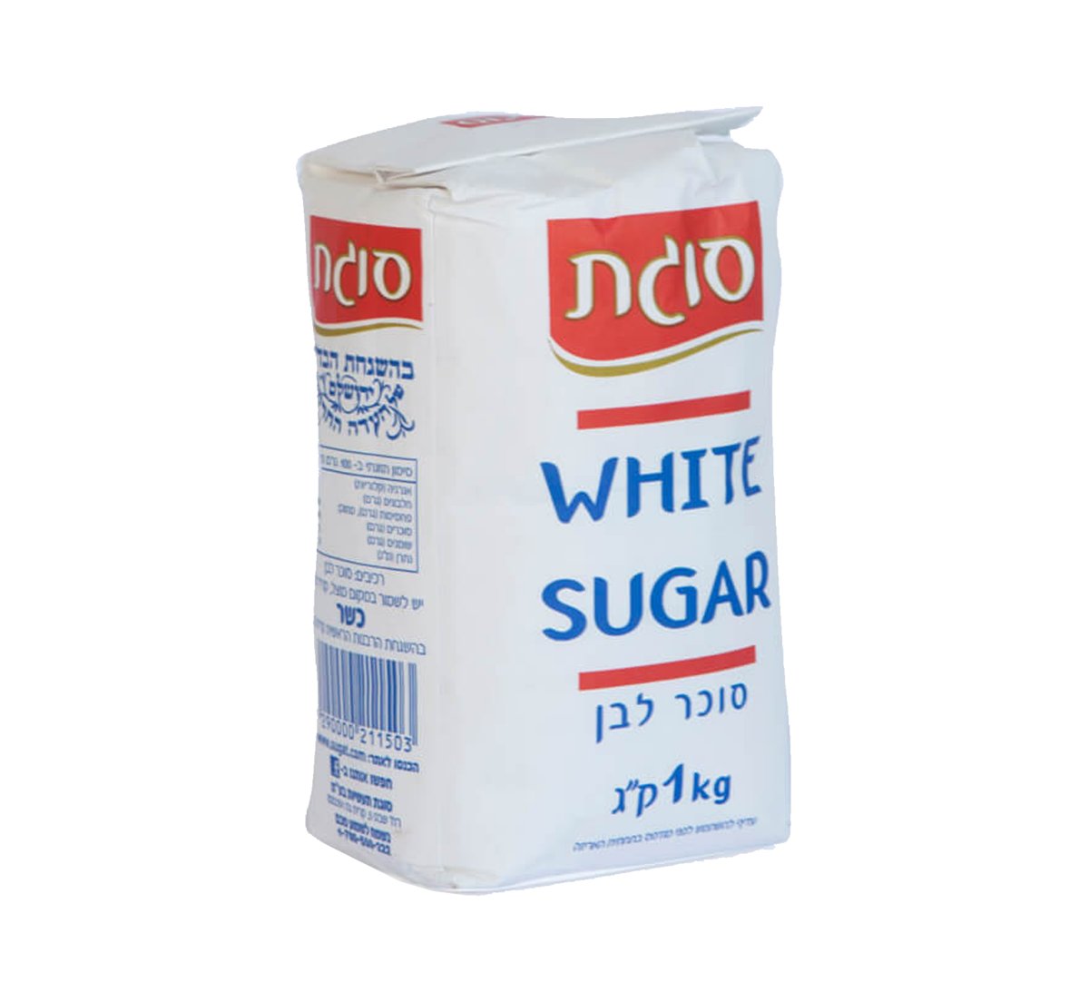 סוכר 1 ק"ג סוגת א-10