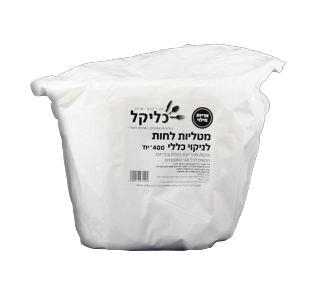 מילוי מגבון נובה 400 יח' (מילוי)