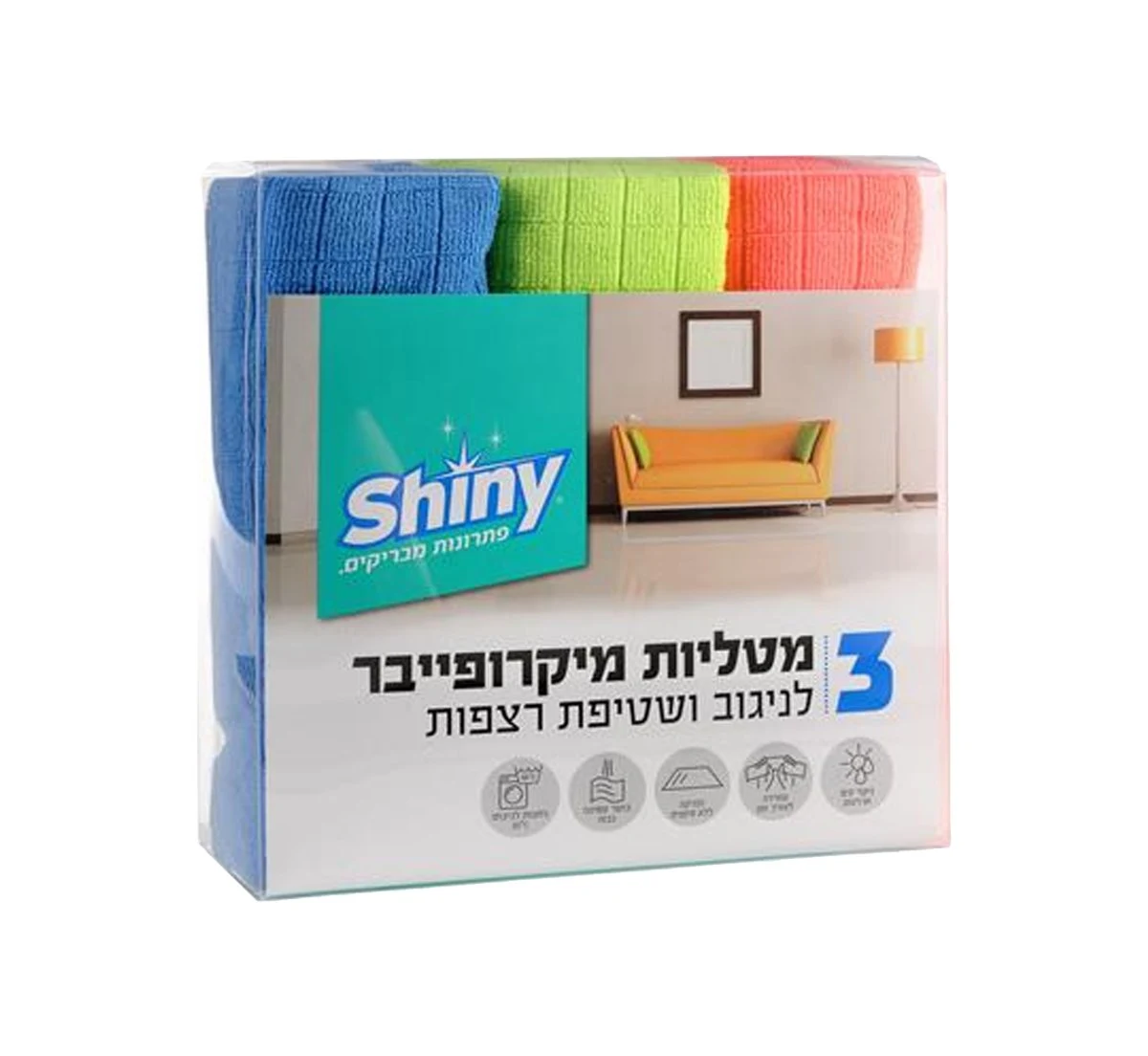 שלישיית סחבות מיקרופייבר