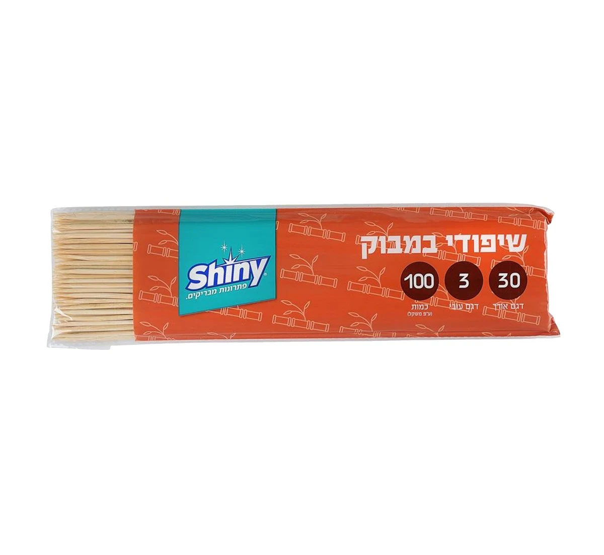 שיפוד 30 ס"מ רגיל 100 יח'