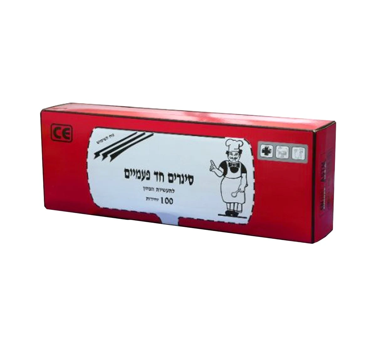 סינר משובח 80/140 עבה מאוד