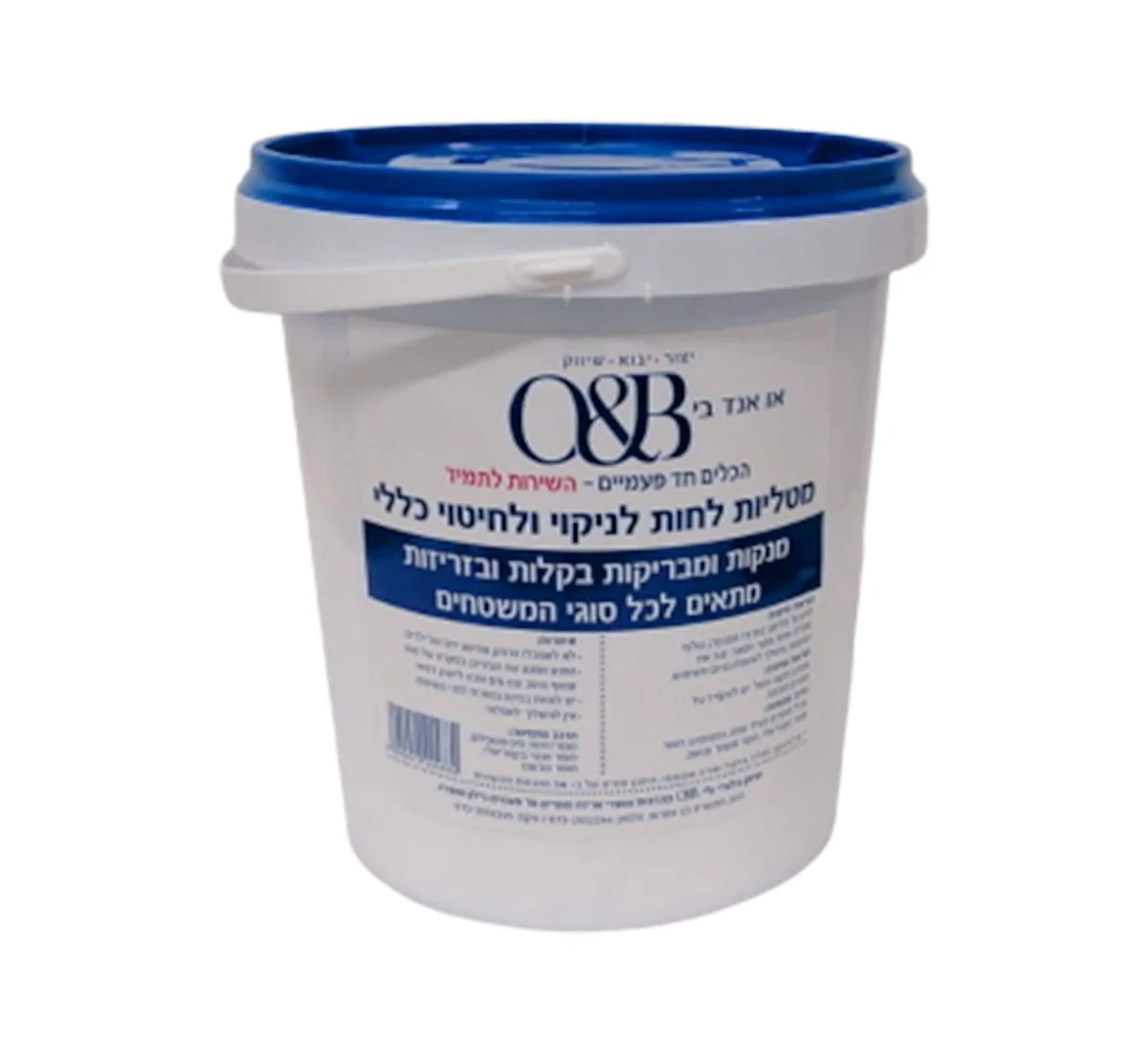 מטליות לחות לניקוי כללי נובה ( דלי )