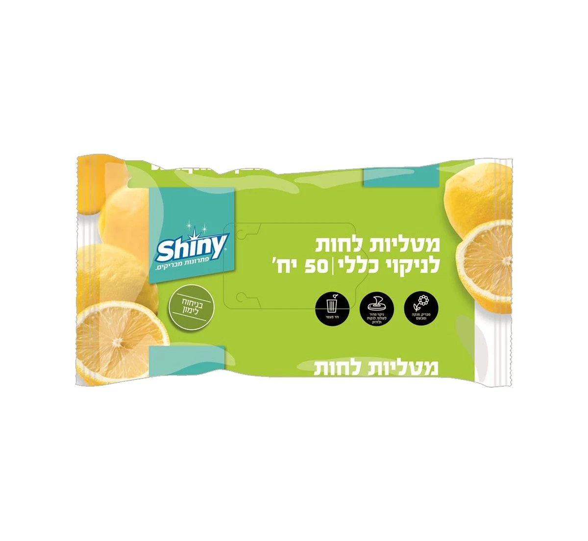 מטליות לחות לניקוי כללי בניחוח לימון 50 יח'