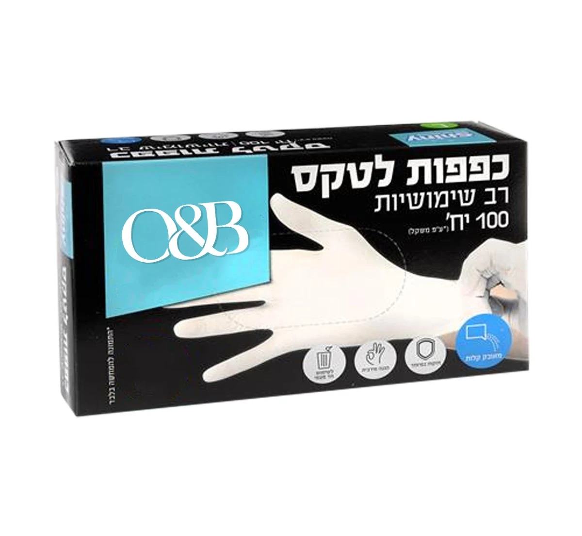כפפות לטקס 100*1 יח' L