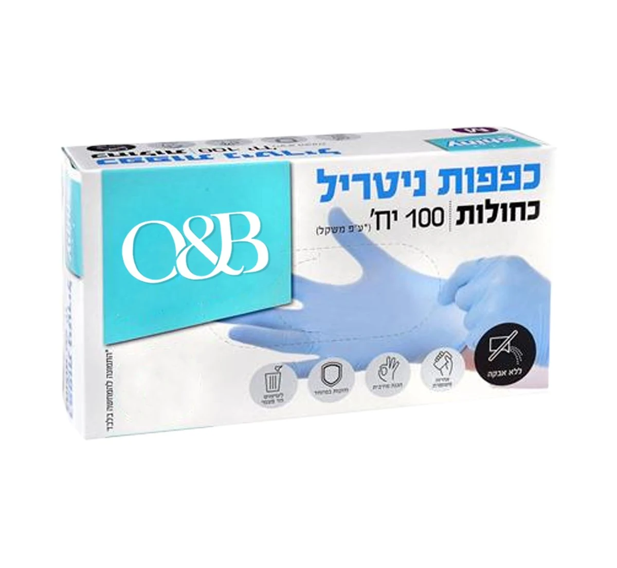 כפפות ניטריל כחולות 100*1 יח' L